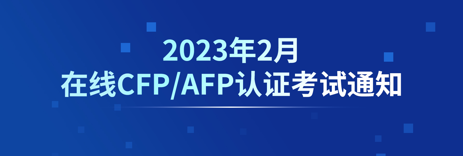 关于为您解答J9九游会中国官网入口
(今日最新解答)的相关图片