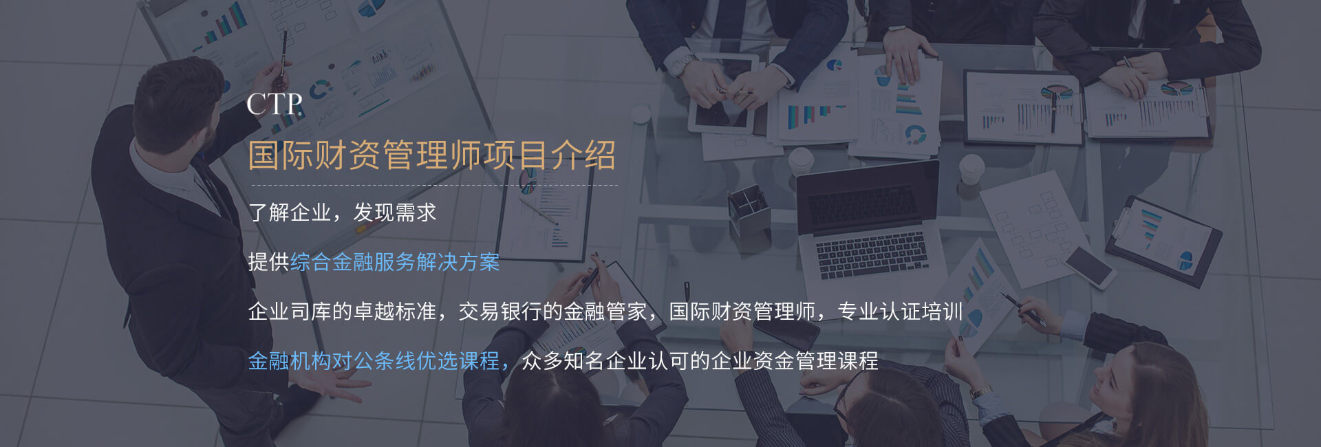关于当前产品bb平台德甲狼堡合作伙伴网·(中国)官方网站的成功案例等相关图片