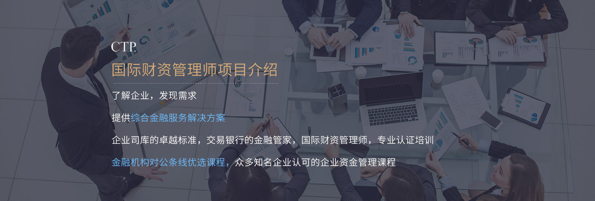 关于为您解答J9九游会中国官网入口
(今日最新解答)的相关图片