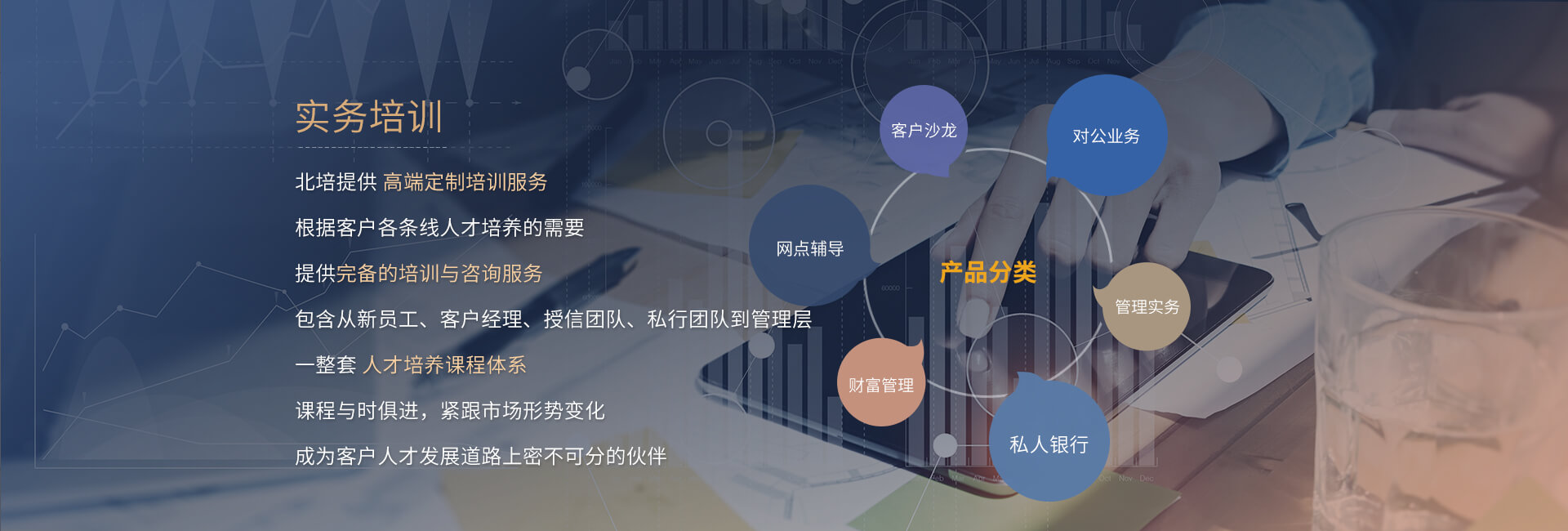 关于为您解答J9九游会中国官网入口
(今日最新解答)的相关图片